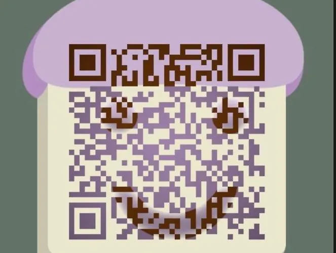 Meltin' ゲストハウス